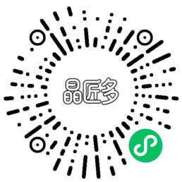 进阶版小程序体验码