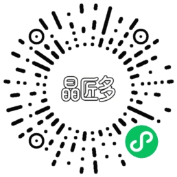 普通版小程序体验码
